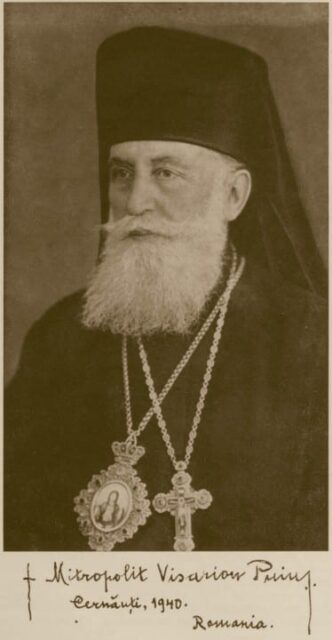 Metropolitan Visarion Puiu. 1940