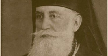 Metropolitan Visarion Puiu. 1940