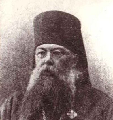 Bishop Mikhail (Kosmodamianskii) of the Caucasus and Stavropol