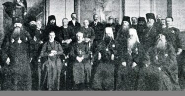 An Anglican delegation visits the Most Holy Governing Synod in St. Petersburg in 1912.