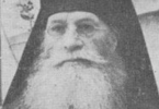 Archbishop Ieronim (Chernov, d. May 1957) of Flint