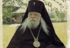 Archbishop Seraphim (Ivanov) of Chicago
