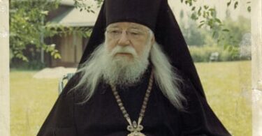 Archbishop Seraphim (Ivanov) of Chicago