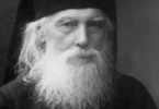 Archbishop Damian (Govorov, d. April 1936) of Tsaritsyn