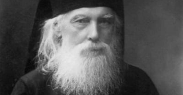 Archbishop Damian (Govorov, d. April 1936) of Tsaritsyn