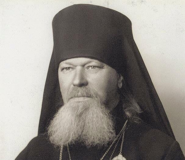 Bishop Vassily (Pavlovsky)