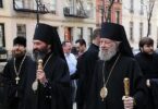 Bishop Jerome (right) with Archbishop Justinian, Administrator of the Patriarchal parishes in the US