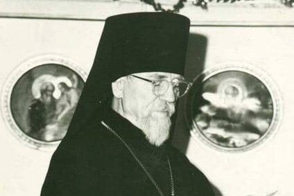 Archbishop Amvrosii Merezhko
