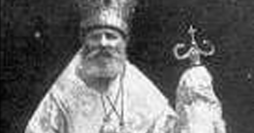 Bishop Stephen (Dzubay, d. 1933) of Pittsburgh and the Carpatho-Russians
