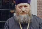 Archbishop Leontii of Chile