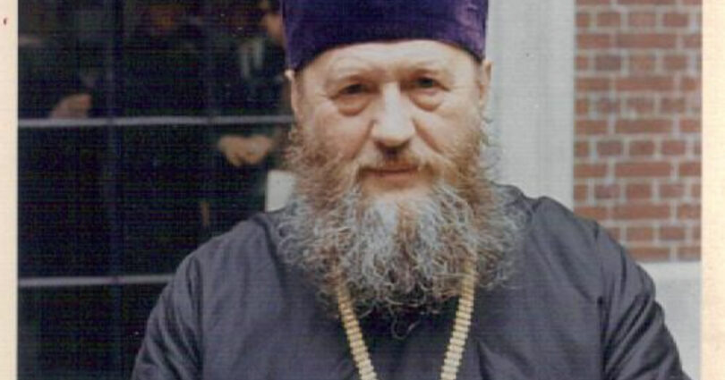 Archbishop Leontii of Chile
