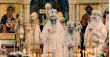 На похоронах митрополита Анастасия. Свято-Троицкий монастырь, Джорданвилль, 1964