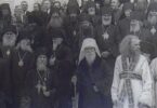 Members of ROCOR Bishop Council in Jordanville, 1953