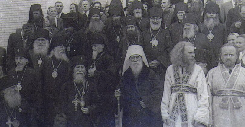 Members of ROCOR Bishop Council in Jordanville, 1953