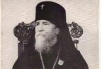 Виталий Американский епископ Епископ Русской православной церкви заграницей, архиепископ Восточно-Американский и Джерзейситский