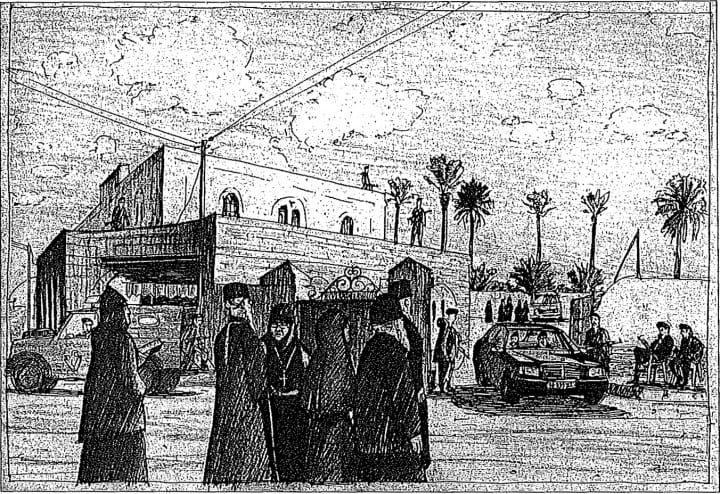 The Archbishop Mark, Moses, Monk Tikhon and other representatives of the ROCOR Mission are not allowed by Palestinian guards to enter his monastery. In the car leaving the Gate Archim is Theodosius, the head of the Mission of the MP, shortly after the assignment of the Jericho Monastery. Drawing is by an eyewitness, a villager of the Jericho Monastery, according to Monk Basil. 2000