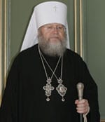 ROCOR Studies - Vladyka Hilarion