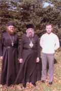 Metropolitan Laurus With Hieromonk Hilarion and P.A. Lukianov. After 1976