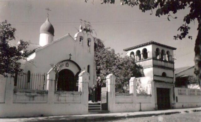 Protection Church churcn in Acuncion, Paraguay