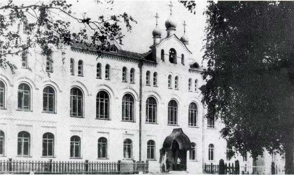 Arkhangelsk Seminary