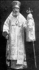 Bishop Stephen Dzubay