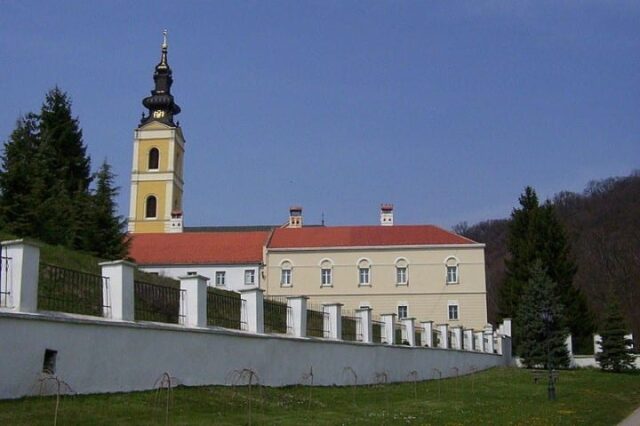 Grgeteg Monastery