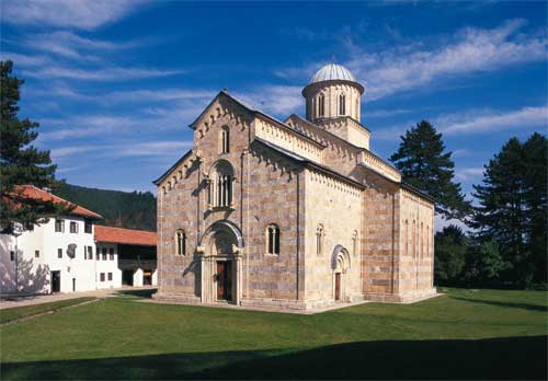 Monastery in Decani now