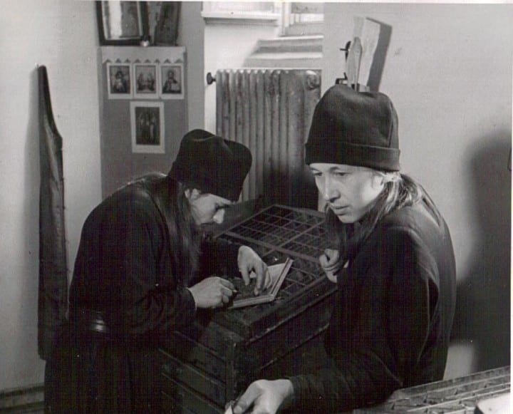 Monks Pavel and Feodor (Golitsyn) at St. Job of Pochaev Printshop; Munich, late 1940s
