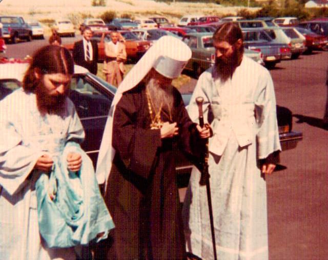 Meeting of H.E.Metropolitan Philaret. Other subdeacon Monk Luke (Murianka). Early 1980s