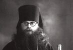 Bishop Nikolai (Karpov) of London