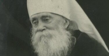 Metropolitan Anastassii Gribanovskii