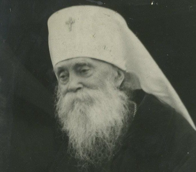 Metropolitan Anastassii Gribanovskii