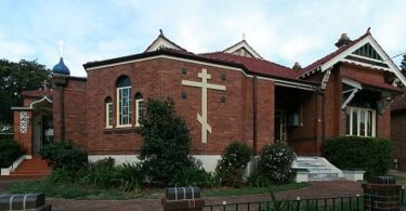 All RussianSaints_Orthodox Church,Croydon. Diocesan Center