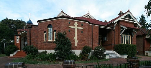 All RussianSaints_Orthodox Church,Croydon. Diocesan Center