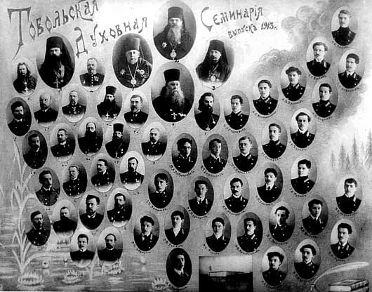 1913 graduating class tobolsk seminary