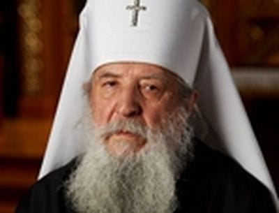 Metropolitan Laurus