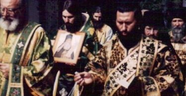 Left: Fr. John at St. Paissy (Velichkovskii)'s canonization. St. Elijah's Skete. Mount Athos. 1992. Photo: Monk Benjamin