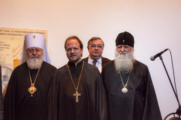 The editor of the collection is Met. V. Tsurikov with mitre, Met. Hilarion, S.A. Mironenko, and Ep. Mikhail