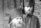Ю.П. Руднев
