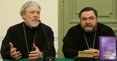 Fr George and Fr. Aleksei Uminskii