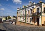 A house in Kiev's district Podol, where Russian writer Mikhail Bulgakov grew up