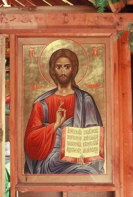 Pimen Sofronov – Pantocrator