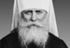 Reminiscences About Metropolitan Veniamin (Fedchenkov)