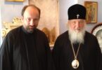 Deacon Andrei Psarev and Metropolitan Mark