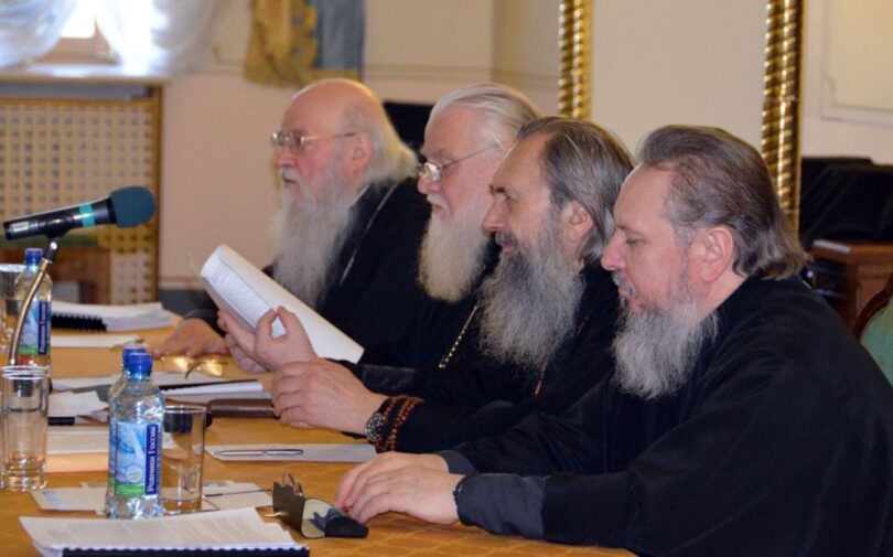 Members of the The General Ecclesiastical Court of the Russian Orthodox Church