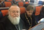 First Hierarch of the ROCOR on ROCOR Studies Website