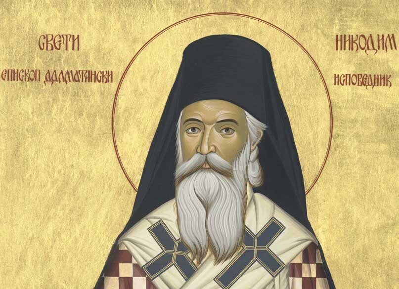 St. Nikodim of Dalmatia