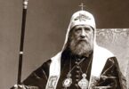 Patriarch Tikhon