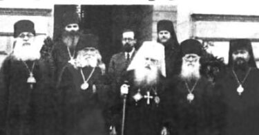 Members of the Synod of Bishops with the Bishop Nestor in Sremsky, Karlovets