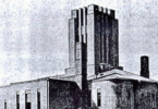 Russia's first crematorium converted from a temple in the Donskoy Cemetery in Moscow. 1925 Photo On the Question of Incineration of Bodies of the Departed In Crematoria